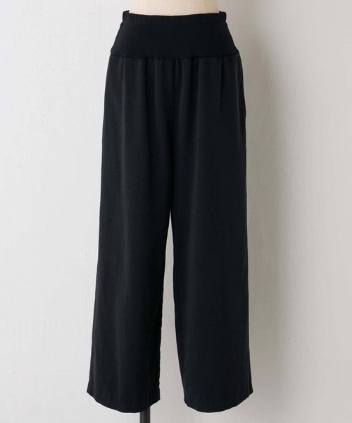 マルチウエストリブパンツ(その他パンツ)|BEARDSLEY(ビアズリー) マルチウエストリブパンツ(その他パンツ)|BEARDSLEY(ビアズリー)