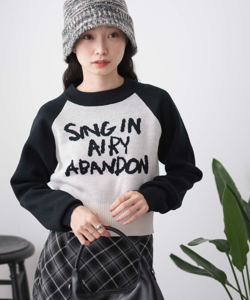 WEGO（ウィゴー）の「WEGO/ジャガードショートニットプルオーバー（ニット/セーター・レディース・ブルー/アイボリー/その他1・FREE）」の18枚目の写真