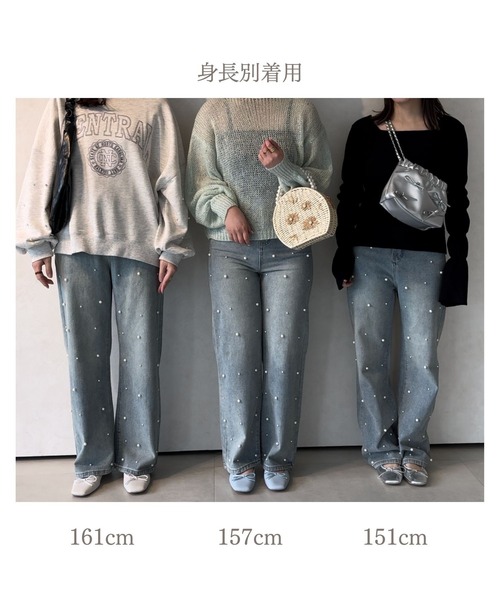 paravion（パラビオン）の「パールデニムパンツ（デニムパンツ・レディース・ライトブルー・MEDIUM/SMALL/LARGE）」の6枚目の写真