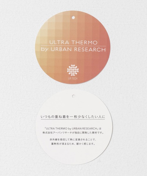 URBAN RESEARCH（アーバンリサーチ）の「『UR TECH』 度詰めワッフルロングスリーブ（Tシャツ/カットソー・メンズ・チャコールグレー/オフホワイト/ベージュ系その他/グリーン系その他・LARGE/X-LARGE/SMALL/MEDIUM）」の14枚目の写真