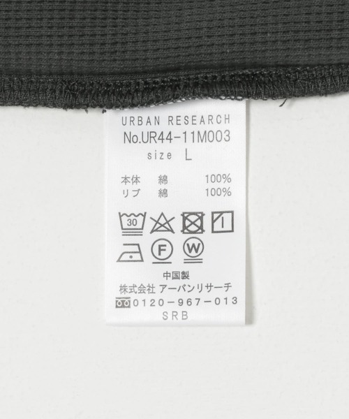 URBAN RESEARCH（アーバンリサーチ）の「『UR TECH』 度詰めワッフルロングスリーブ（Tシャツ/カットソー・メンズ・チャコールグレー/オフホワイト/ベージュ系その他/グリーン系その他・LARGE/X-LARGE/SMALL/MEDIUM）」の13枚目の写真