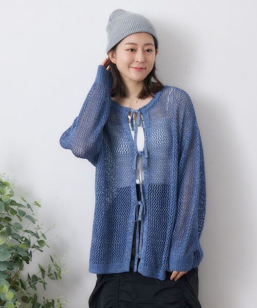 RETRO GIRL(レトロガール)の「ラメメッシュカーデ(ニット/セーター・レディース・ブラック/ナチュラル/ブルー/イエロー・FREE)」の7枚目の写真