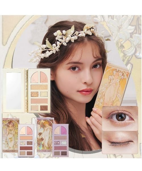 MilleFee（ミルフィー）の「レディフラワーパレットコンプリート