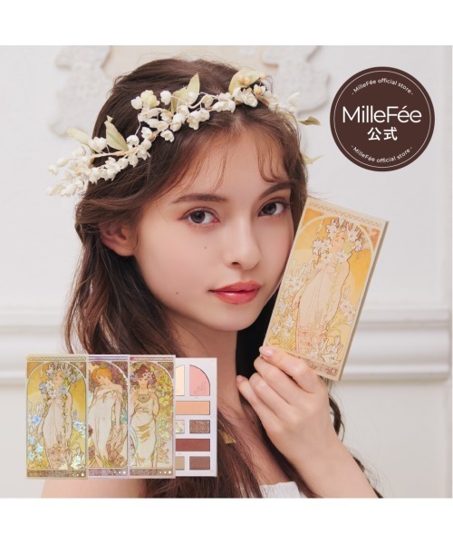 MilleFee（ミルフィー）の「レディフラワーパレットコンプリート
