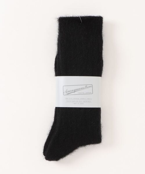 ANONYMOUSISM（アノニマスイズム）の「【AnonymousIsm】Mohair Rib Crew/クルー丈ソックス（ソックス/靴下・メンズ・ブラック/オレンジ・25cm～27cm）」の2枚目の写真