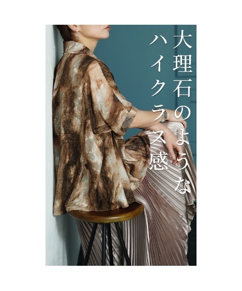 Sawa a la mode(サワアラモード)の「マーブル柄シャツチュニック(チュニック・レディース・グレー/ブラウン・FREE)」の6枚目の写真