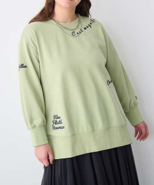 anyfee(エニフィー)の「【anyfee】ビッグシルエット裏毛刺繍スウェットプルオーバー《大きいサイズ/プラスサイズ》(スウェット・レディース・アイボリー/チャコール/ライトグリーン・LL/3L/5L/4L)」の1枚目の写真