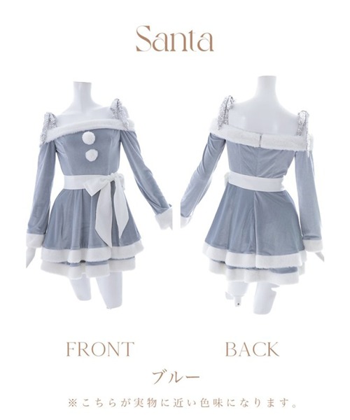 グリッターリボン2段フレアサンタコスプレ【サンタコス 4点セット】（コスチューム/パーティーグッズ）｜sugar nine（シュガーナイン）