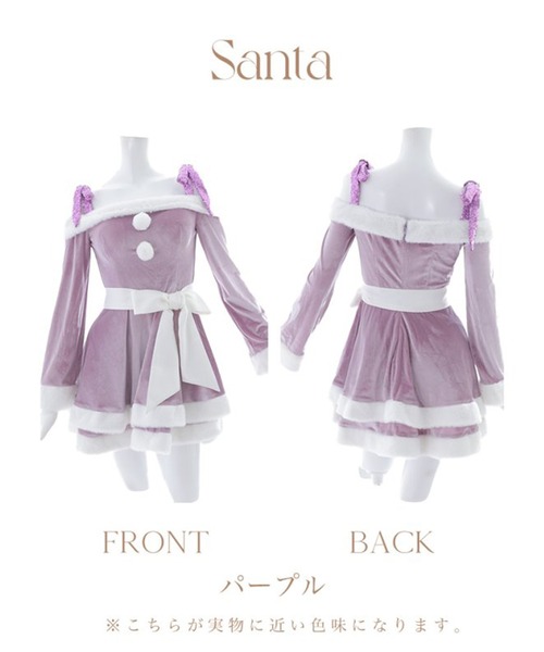 グリッターリボン2段フレアサンタコスプレ【サンタコス 4点セット】（コスチューム/パーティーグッズ）｜sugar nine（シュガーナイン）