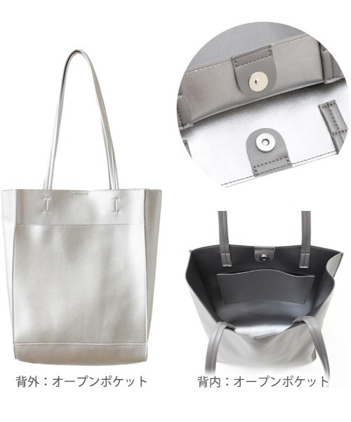 and it_（アンドイット）の「合皮A4プレーントート（トートバッグ・レディース・ブラック/グレイッシュベージュ/シルバー/チャコールグレー・FREE）」の14枚目の写真