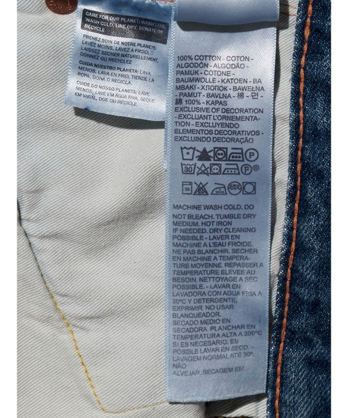 Levi's(リーバイス)の「Levi's/リーバイス LEVI'S(R) VINTAGE CLOTHING 1950'S 701 ジーンズ ミディアムインディゴ(デニムパンツ・レディース・インディゴブルー・W28 L32/27inch/23inch/24inch/25inch/26inch)」の12枚目の写真