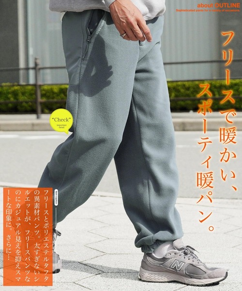 jiggys shop(ジギーズショップ)の「フリース×タフタ切替イージーパンツ(その他パンツ・メンズ・チャコールグレー/ブラック・X-LARGE/SMALL/MEDIUM/LARGE)」の15枚目の写真