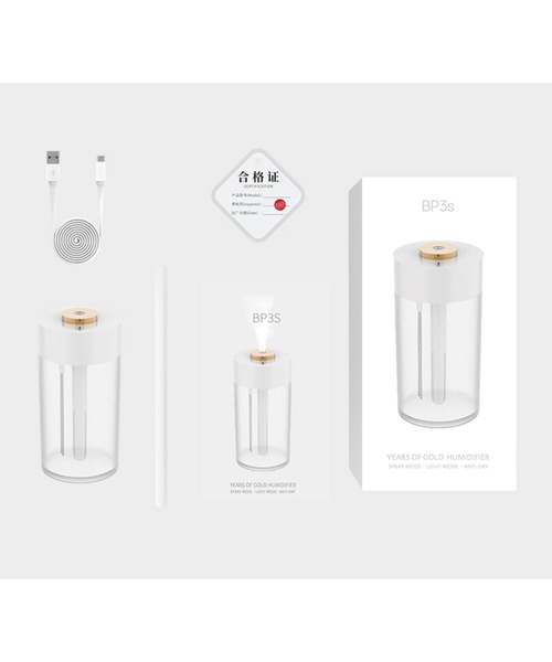 Cinderella(シンデレラ)の「加湿器 超音波式 卓上加湿器 オフィス 充電式 コンパクト 小型 静穏 インテリア かわいい おしゃれ プレゼント ギフト(生活家電・レディース・ピンク/ホワイト・FREE)」の4枚目の写真