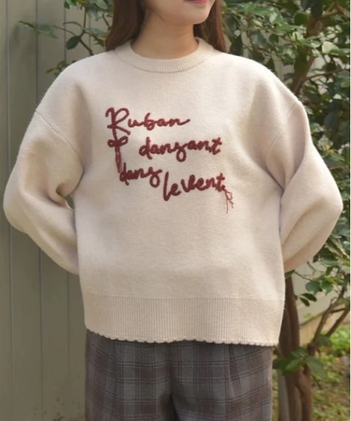 axes femme（アクシーズファム）の「コード刺繍風ロゴニットプルオーバー（ニット/セーター・レディース・ブラウン/キナリ/ベージュ/ネイビー・FREE）」の3枚目の写真