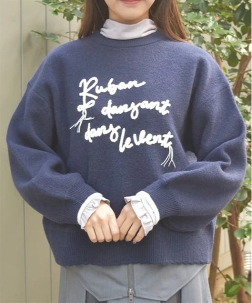 295◆スヌード付ロング丈プルオーバー 生成り axes femme アクシーズ セール】コード刺繍風ロゴニットプルオーバー（ニット/セーター