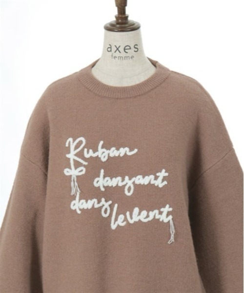 295◆スヌード付ロング丈プルオーバー 生成り axes femme アクシーズ セール】コード刺繍風ロゴニットプルオーバー（ニット/セーター