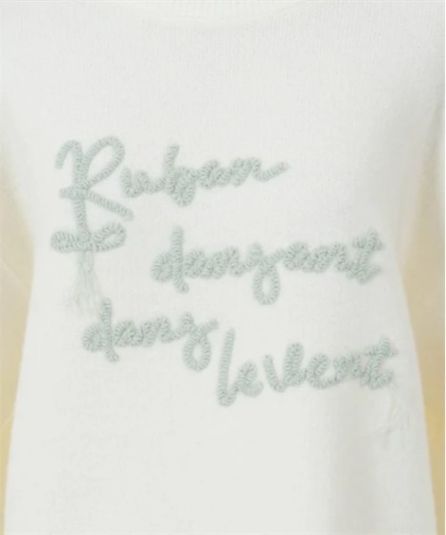 axes femme（アクシーズファム）の「コード刺繍風ロゴニットプルオーバー（ニット/セーター・レディース・ブラウン/キナリ/ベージュ/ネイビー・FREE）」の9枚目の写真