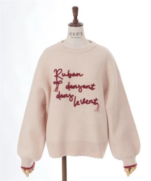 axes femme（アクシーズファム）の「コード刺繍風ロゴニットプルオーバー（ニット/セーター・レディース・ブラウン/キナリ/ベージュ/ネイビー・FREE）」の19枚目の写真