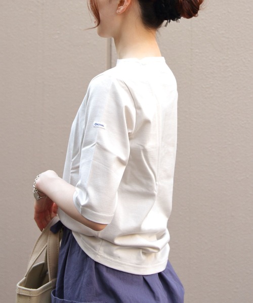 ORCIVAL/オーシバル ボートネックハーフスリーブプルオーバー ソリッド