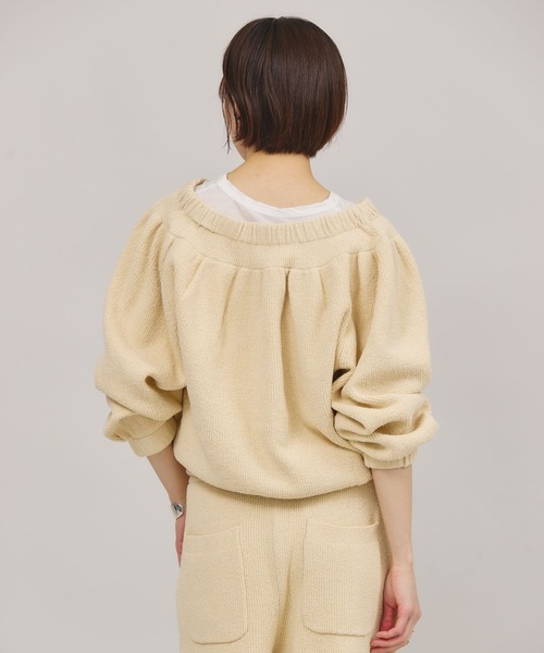 Curensology(カレンソロジー)/ブークレニットジップカーディガン