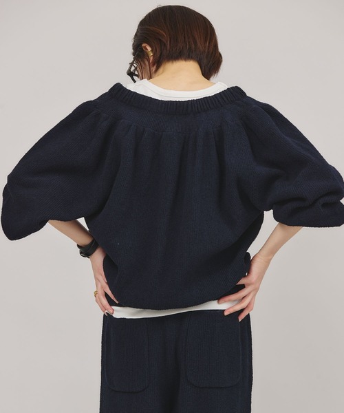 Curensology(カレンソロジー)/ブークレニットジップカーディガン