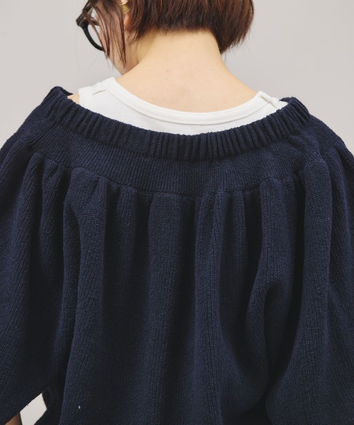 Curensology(カレンソロジー)/ブークレニットジップカーディガン