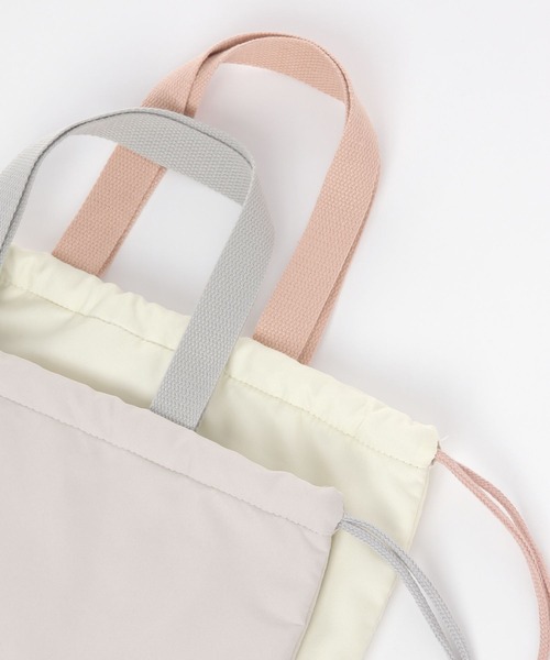LAKOLE（ラコレ）の「【らこれキッズ】ナップサック / 286191（バックパック/リュック・キッズ・ライトグレー/ピンク/ネイビー・FREE）」の15枚目の写真