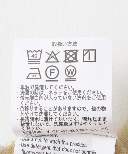 セール】『別注』GUNGHO×ITEMS ベイカーパンツ（その他パンツ）｜ITEMS