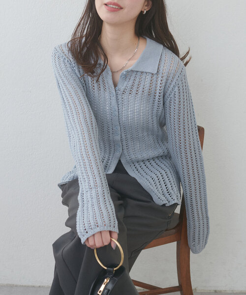 natural couture（ナチュラルクチュール）の「【WEB限定】メッシュ編み衿付きニットカーディガン（カーディガン/ボレロ・レディース・ブラック/サックスブルー/アイボリー・FREE）」の16枚目の写真