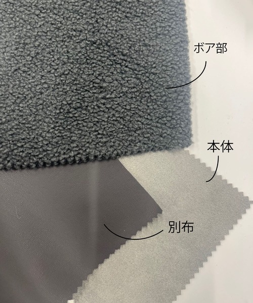 THEODORIC.dy(セオドリックディ)の「異素材デザインジッププルオーバー(セットアップ対応)(その他トップス・レディース・グレー/ライトベージュ/ブラック・FREE)」の17枚目の写真