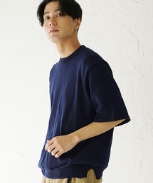 接触冷感ウォッシャブルニット