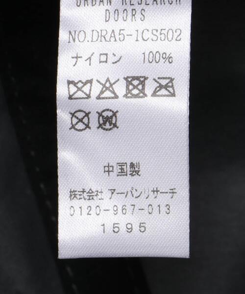 MAN-TLE ネイビーナイロンキャップ 調整可能ストラップ付き セール】デルフィナイロンキャップ（キャップ）｜URBAN RESEARCH DOORS