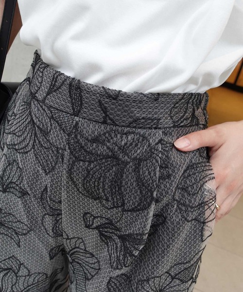 CORNERS（コーナーズ）の「チュール花柄刺ストレートパンツ【セットアップ可能】（その他パンツ・レディース・ブラック/ベージュ系その他・M）」の14枚目の写真