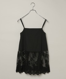 A part by | レースキャミチュニック(キャミソール)