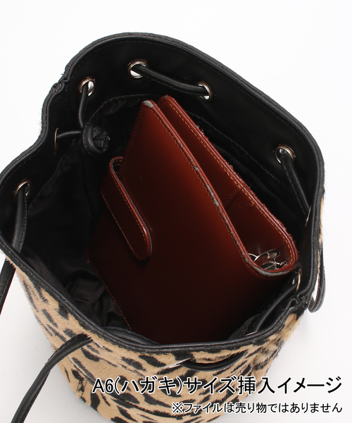 marco masi（マルコマージ）の「MARCO MASI/マルコマージ ANIMAL BAG（ハンドバッグ・レディース・アイボリー/ブラウン・FREE）」の7枚目の写真