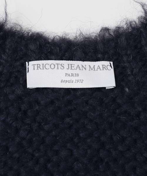 Spick & Span(スピックアンドスパン)の「TRICOTS JEANMARC/トリコットジーンマルク 別注 ベスト(ベスト・レディース・ピンク/ネイビー・FREE)」の8枚目の写真