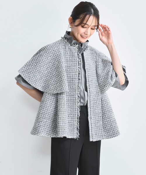 ツイード ケープ ジャケット ＆ 選べる パンツ セットアップ スーツ A