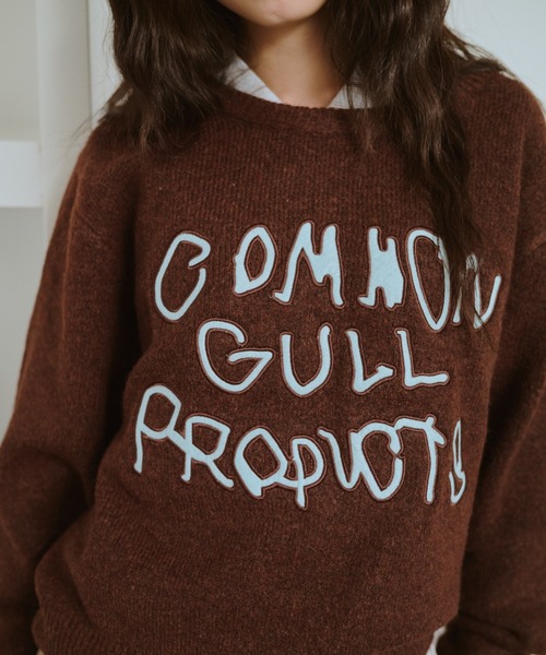 ⚠️送料込【 common gull products. 】ニット common gull products. ニット セーター common gull products