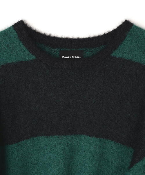 DANKE SCHON（ダンケシェーン）の「【WEB&DEPOT限定】DankeSchon/ダンケシェーン/SHAGGY BORDER CREWNECK（ニット/セーター・メンズ・モスグリーン/ホワイト・M/XL/L）」の4枚目の写真