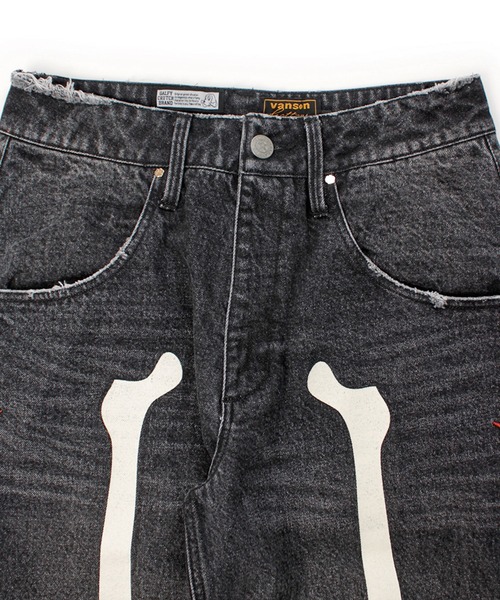 JACKROSE×VANSON×GALFY-骨犬 Buggy Denim Pants（デニムパンツ 