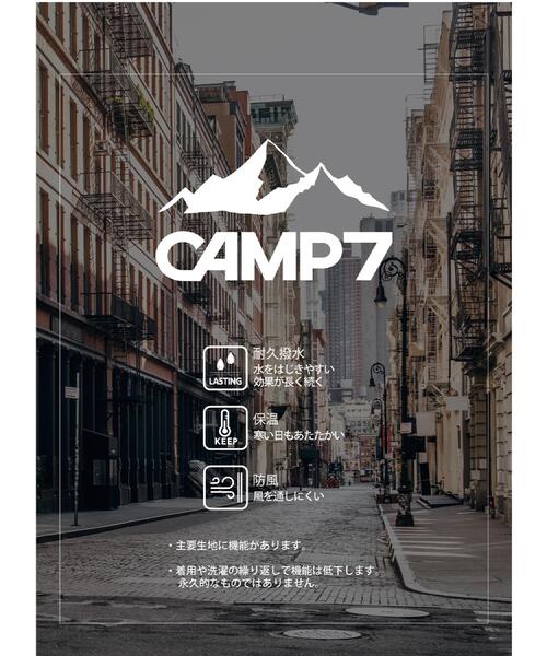 CAMP7(キャンプセブン)の「CAMP7(キャンプ7)【メンズ】【マストBUY】ダウンミックス防風ジャケット(耐久撥水・保温・防風)(ダウンジャケット/コート・メンズ・グレー/ブラック・L/XL/S/M)」の7枚目の写真