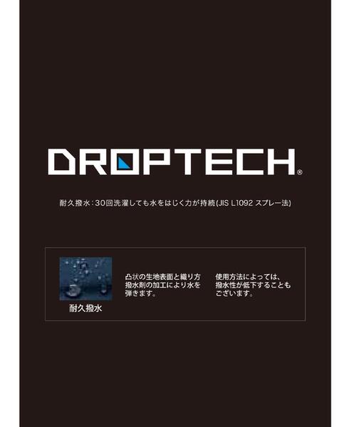 CAMP7(キャンプセブン)の「CAMP7(キャンプ7)【メンズ】【マストBUY】ダウンミックス防風ジャケット(耐久撥水・保温・防風)(ダウンジャケット/コート・メンズ・グレー/ブラック・L/XL/S/M)」の8枚目の写真