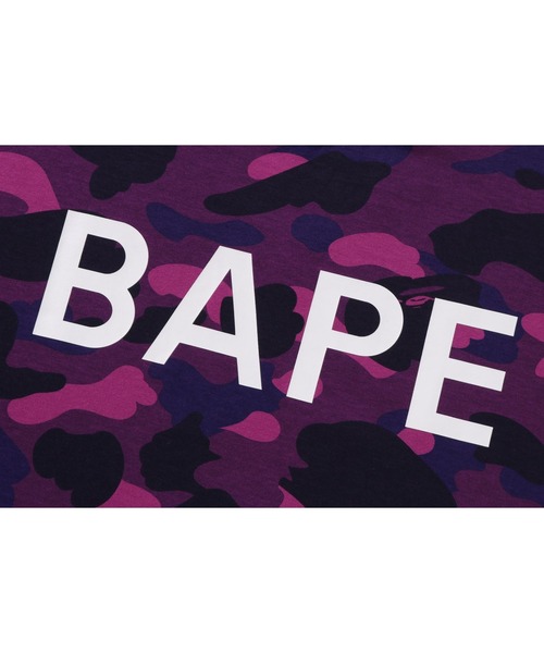 A BATHING APE(アベイシングエイプ)の「COLOR CAMO REVERSIBLE TEE(Tシャツ/カットソー・メンズ・パープル/ネイビー・SMALL/LARGE/X-LARGE/XXX-LARGE/MEDIUM/XX-LARGE)」の6枚目の写真
