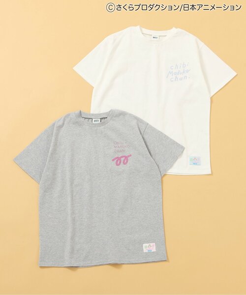 BREEZE（ブリーズ）の「【リンク】ちびまる子ちゃんコラボ グラフィックTシャツ(大人サイズ)（Tシャツ/カットソー・レディース・グレー/オフホワイト・SMALL/MEDIUM）」の3枚目の写真