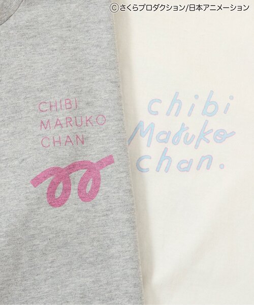 BREEZE（ブリーズ）の「【リンク】ちびまる子ちゃんコラボ グラフィックTシャツ(大人サイズ)（Tシャツ/カットソー・レディース・グレー/オフホワイト・SMALL/MEDIUM）」の5枚目の写真