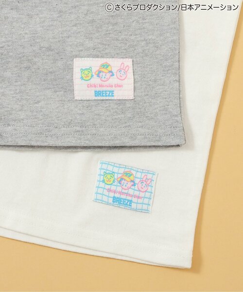 BREEZE（ブリーズ）の「【リンク】ちびまる子ちゃんコラボ グラフィックTシャツ(大人サイズ)（Tシャツ/カットソー・レディース・グレー/オフホワイト・SMALL/MEDIUM）」の6枚目の写真