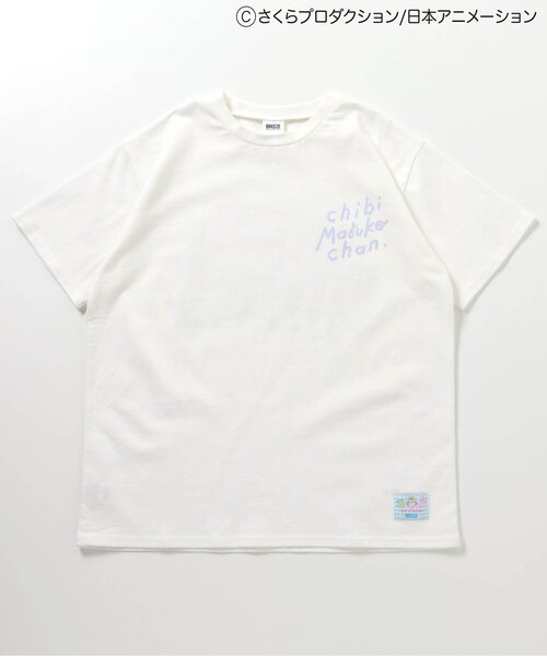 BREEZE（ブリーズ）の「【リンク】ちびまる子ちゃんコラボ グラフィックTシャツ(大人サイズ)（Tシャツ/カットソー・レディース・グレー/オフホワイト・SMALL/MEDIUM）」の12枚目の写真