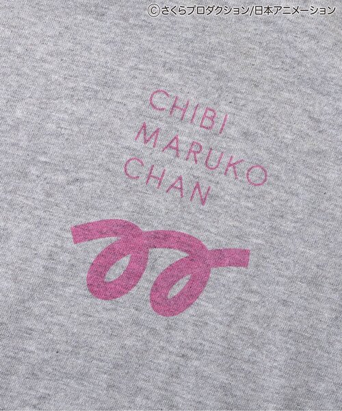 BREEZE（ブリーズ）の「【リンク】ちびまる子ちゃんコラボ グラフィックTシャツ(大人サイズ)（Tシャツ/カットソー・レディース・グレー/オフホワイト・SMALL/MEDIUM）」の13枚目の写真