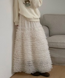 ボリュームチュールフリルロングスカート