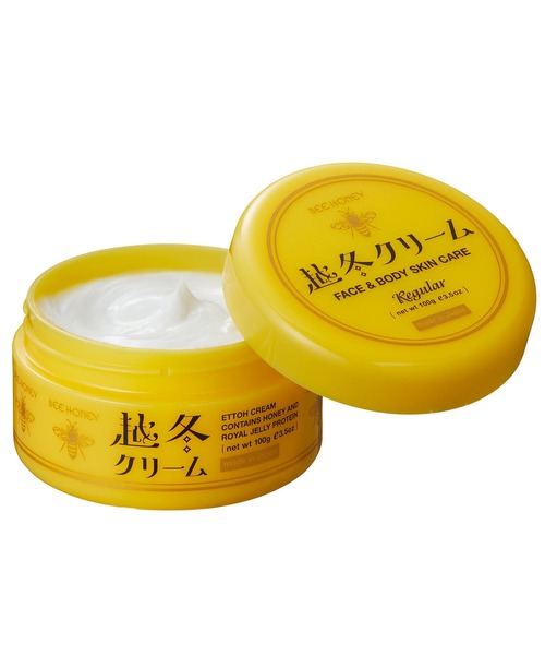 ハウス オブ ローゼ（ハウス オブ ローゼ）の「【ZOZO限定】ビーハニー / 越冬贅沢セットⅢ（ボディケアキット/ギフトセット・レディース・その他・FREE）」の3枚目の写真